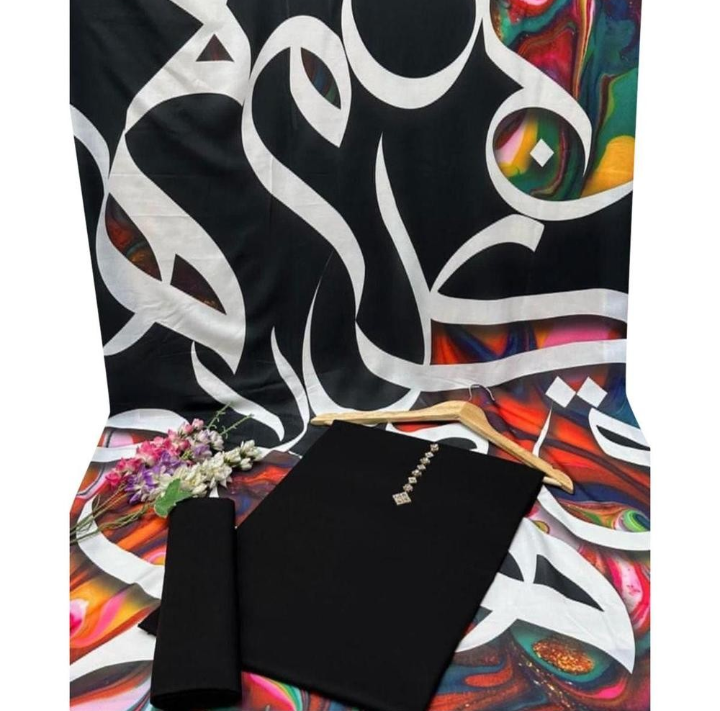 GULZAAR-Silk dupatta with plain suit