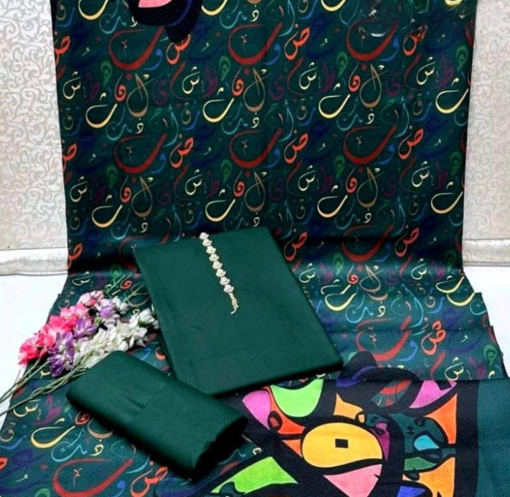 Dewaani- Silk dupatta with plain Suit