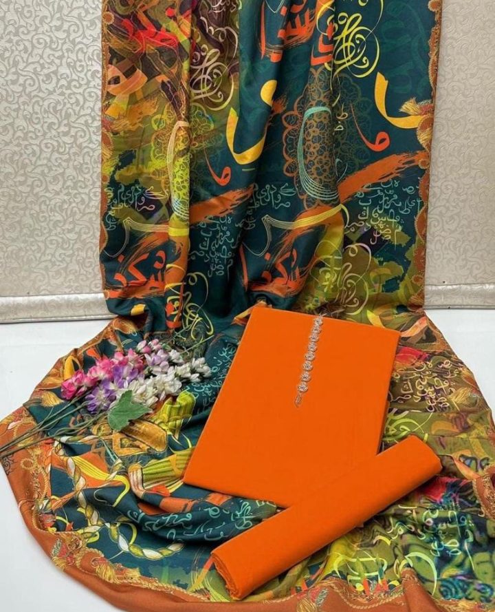 RANGEEN -Silk dupatta with plain suit