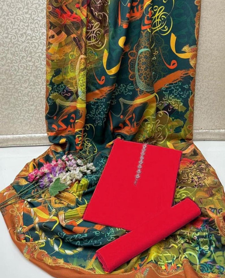 RANGEEN -Silk dupatta with plain suit