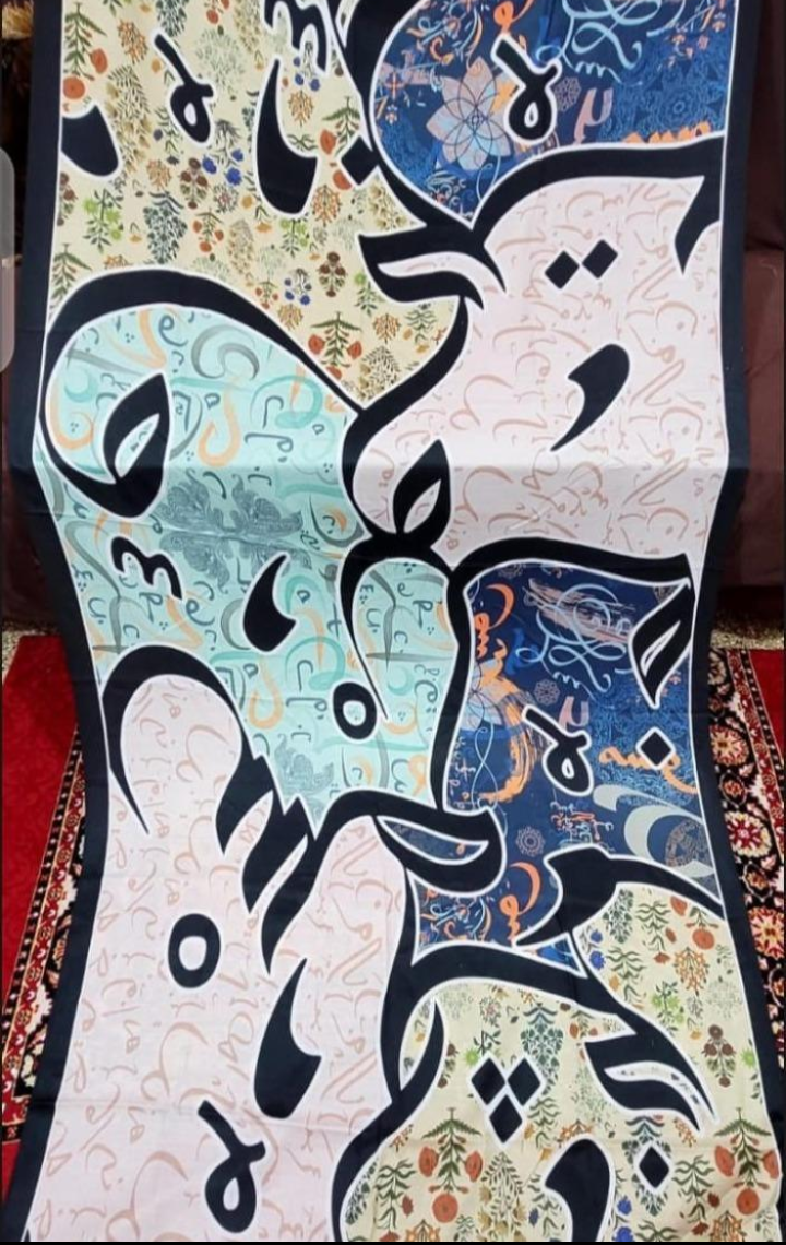 ISHQ -Silk dupatta with plain suit