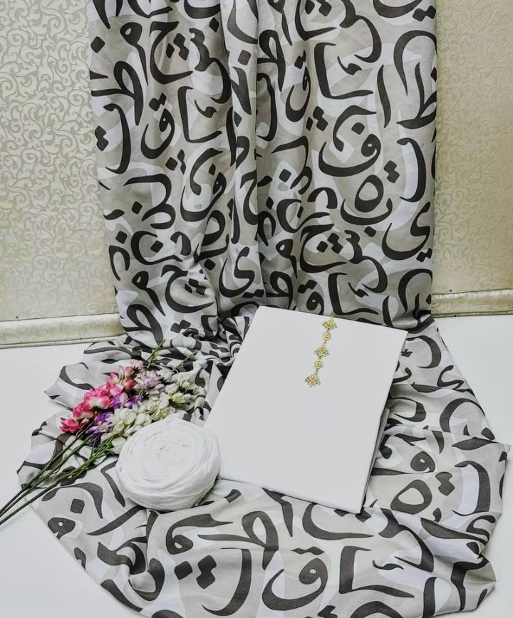 HAJOOM -Silk dupatta with plain suit