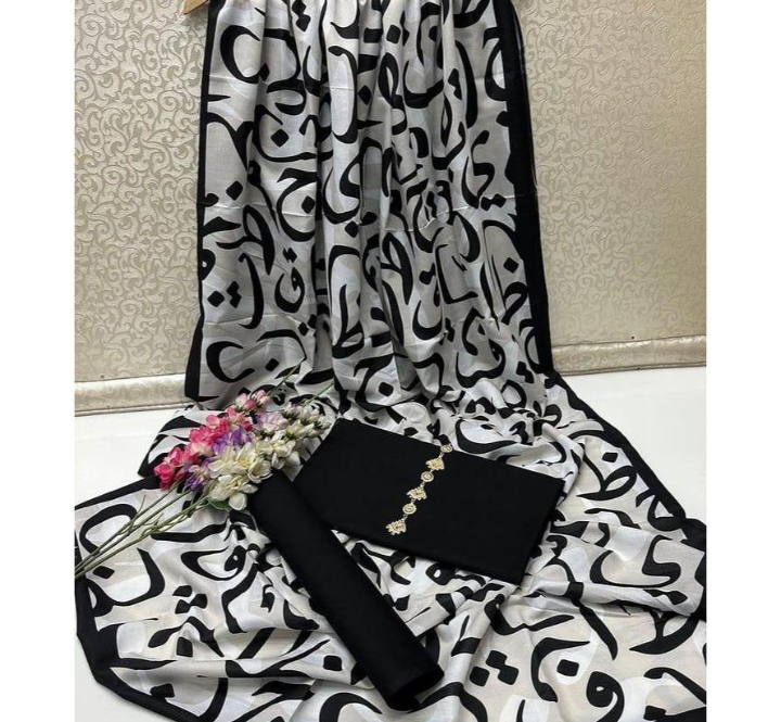 HAJOOM -Silk dupatta with plain suit