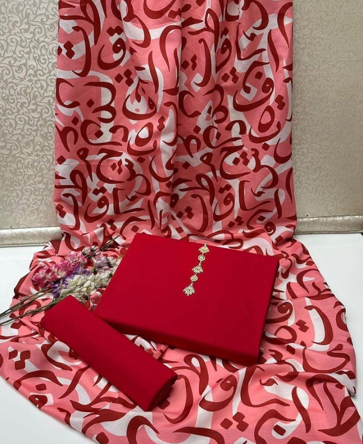 HAJOOM -Silk dupatta with plain suit