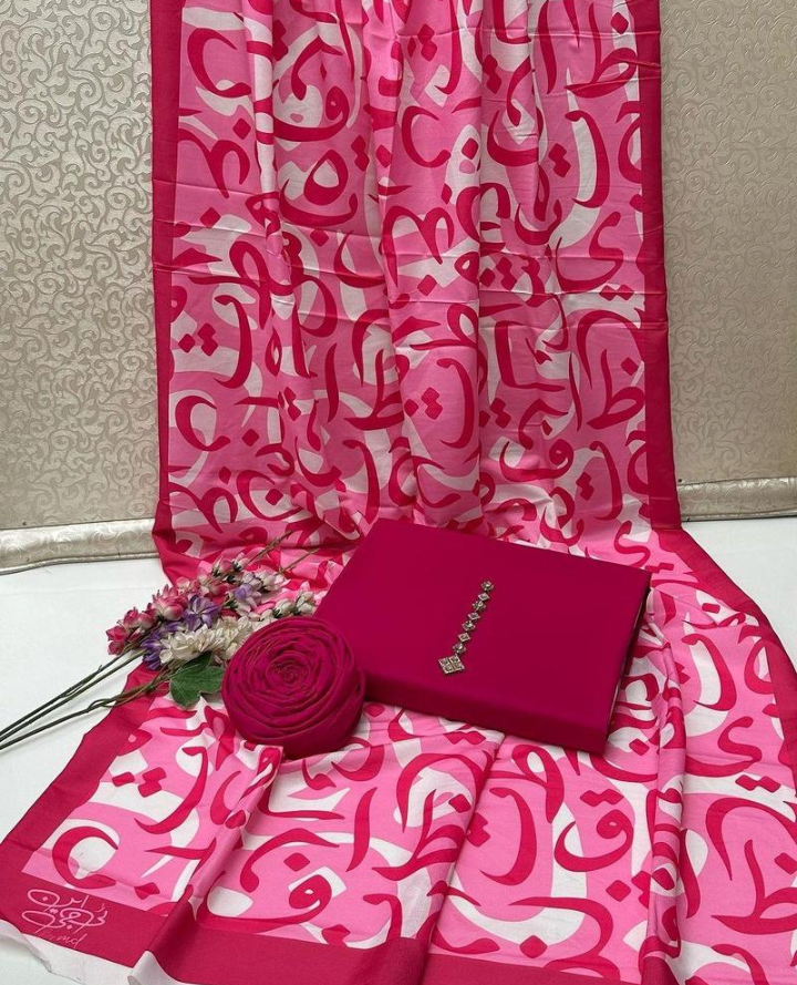 HAJOOM -Silk dupatta with plain suit