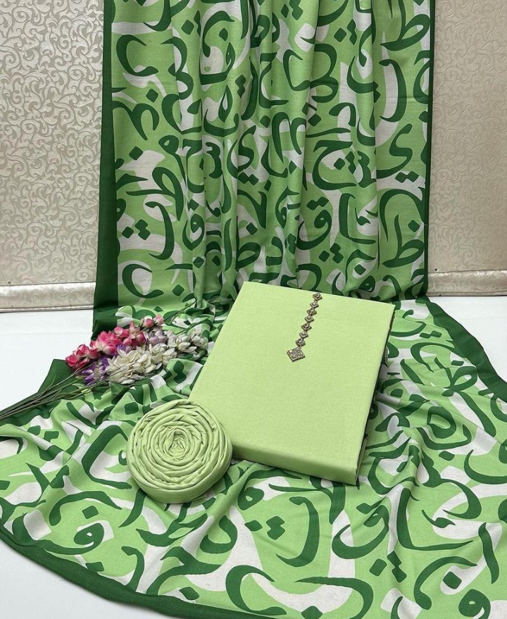 HAJOOM -Silk dupatta with plain suit