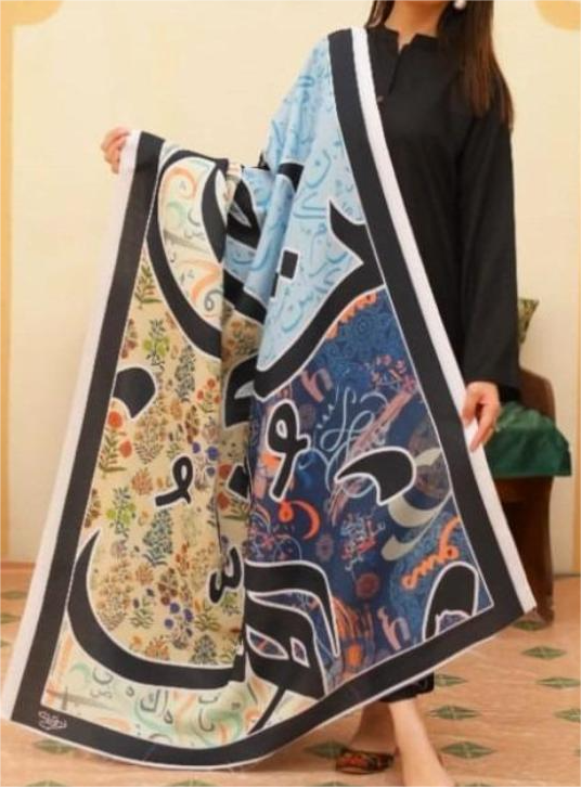 ISHQ -Silk dupatta with plain suit